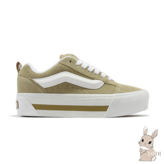 Vans Knu Stack 卡其奶茶 白線 增高鞋 厚底鞋 麂皮 瘦腳 麵包鞋 百搭 女鞋 VN000CP6SQ7