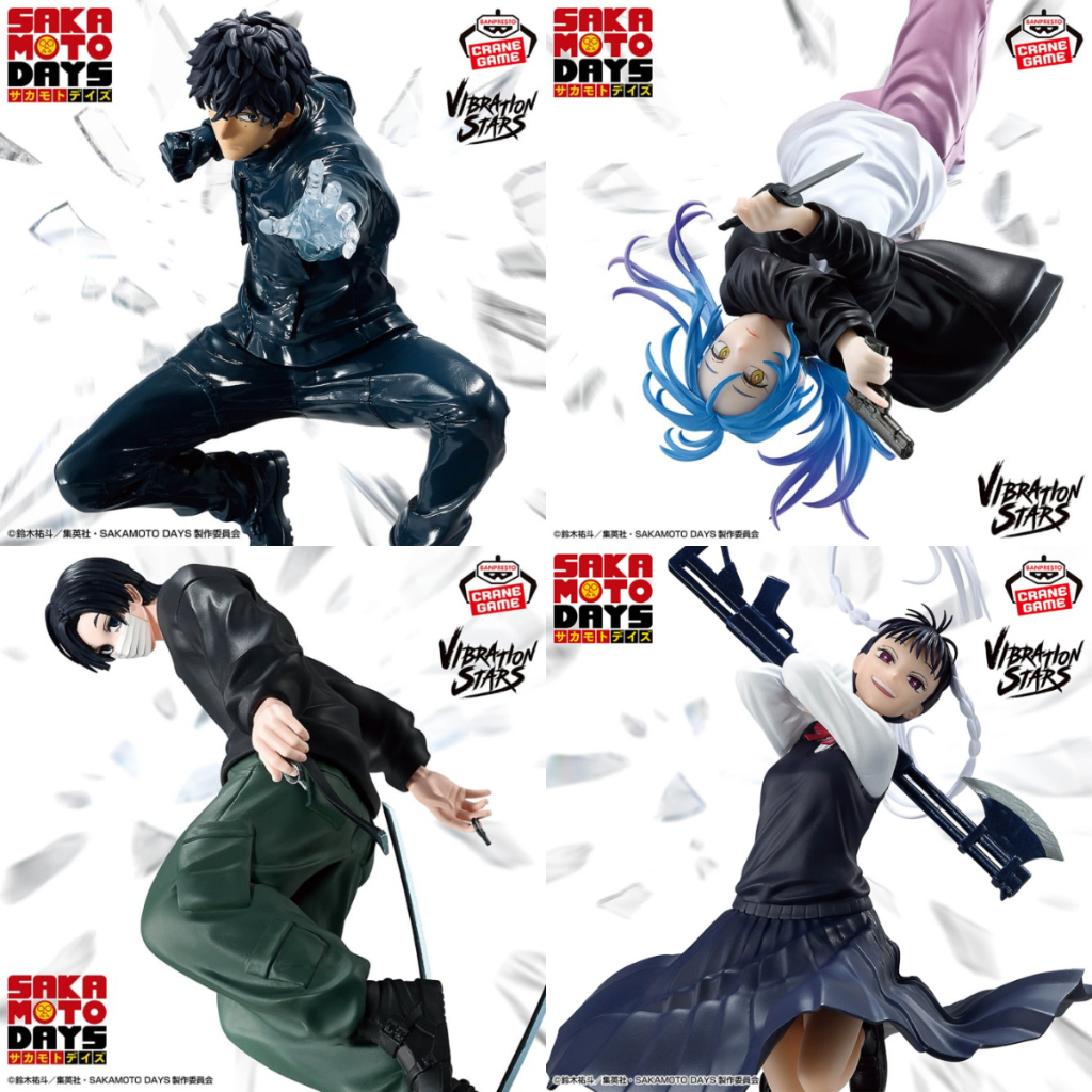 🔥鹿本🔥日版 景品 坂本日常 VIBRATION STARS 赤尾晶 虎丸尚 勢羽真冬 夏生 日本殺手養成學校 公仔