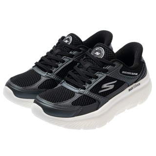 SKECHERS 女健走 瞬穿舒適科技GOWALK MAX CUSHIONING HYPER BURST-125882B