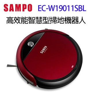 SAMPO聲寶 EC-W19011SBL高效能智慧型掃地機器人