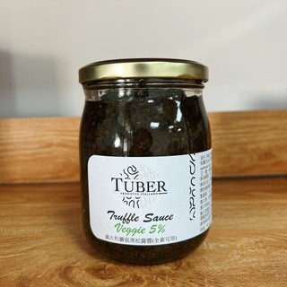 TUBER 5%義大利蘑菇黑松露醬(全素可食) 500g