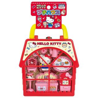 三麗鷗 sanrio 凱蒂貓 Hello Kitty 迷你廚房小屋 M現貨(領卷更優惠且免運)玩具研究中心