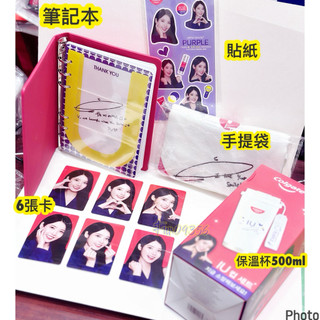 【現貨】IU李知恩卡片 #IU#李知恩卡片 #筆記本 #保溫杯500ml #貼紙 #手提袋