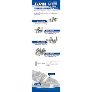 (泰德) Titanium Low-Head Screw 3*4 3*6 3*8 3*10