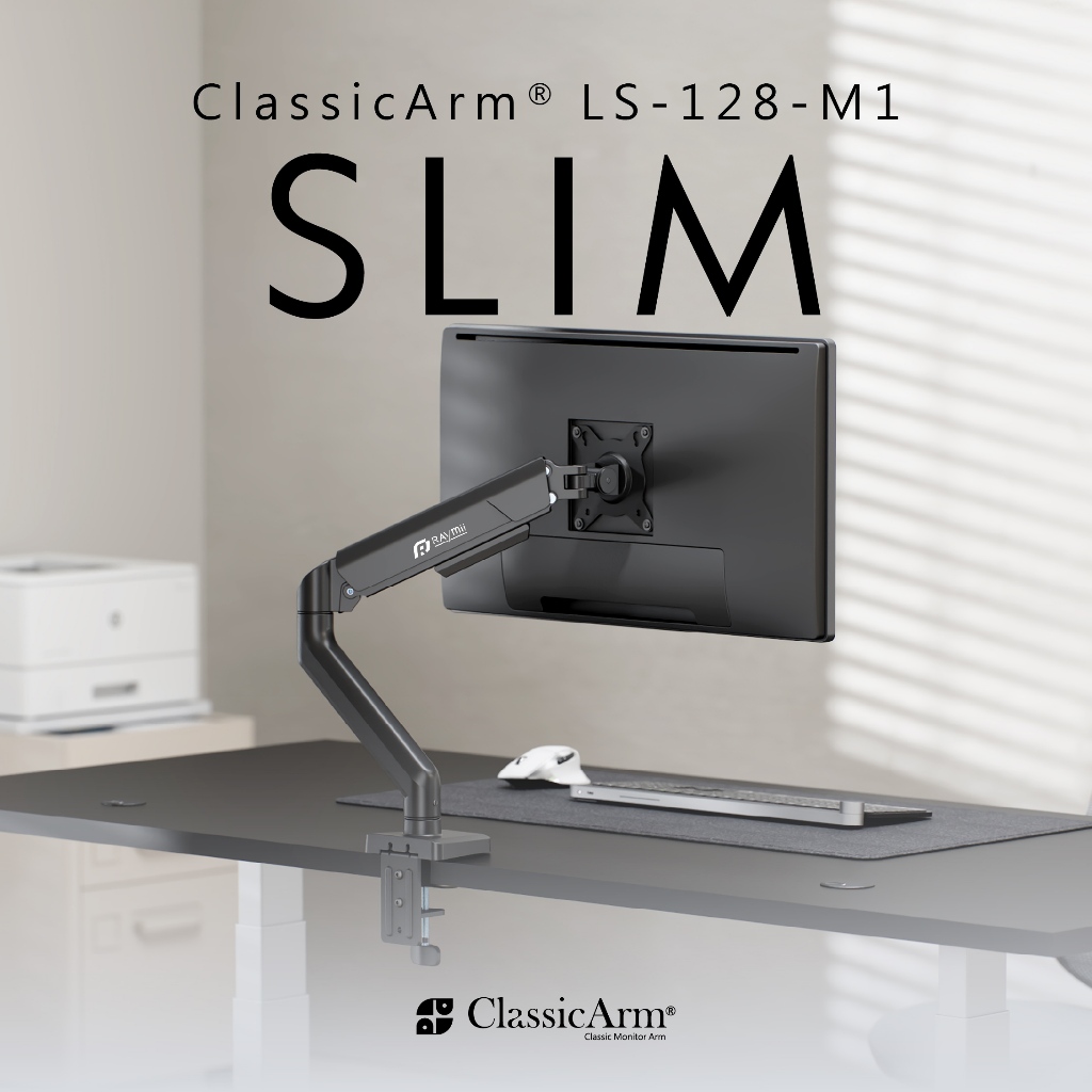 【瑞米 Raymii】 SLIM系列 LS-128-M1 氣壓式螢幕支架 40吋 12KG 螢幕架 螢幕伸縮懸掛支架