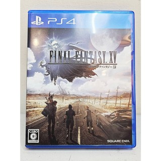 【芋泥懷舊電玩遊戲小舖】PS4 Playstation 太空戰士15 最終幻想 Final Fantasy XV 日本版