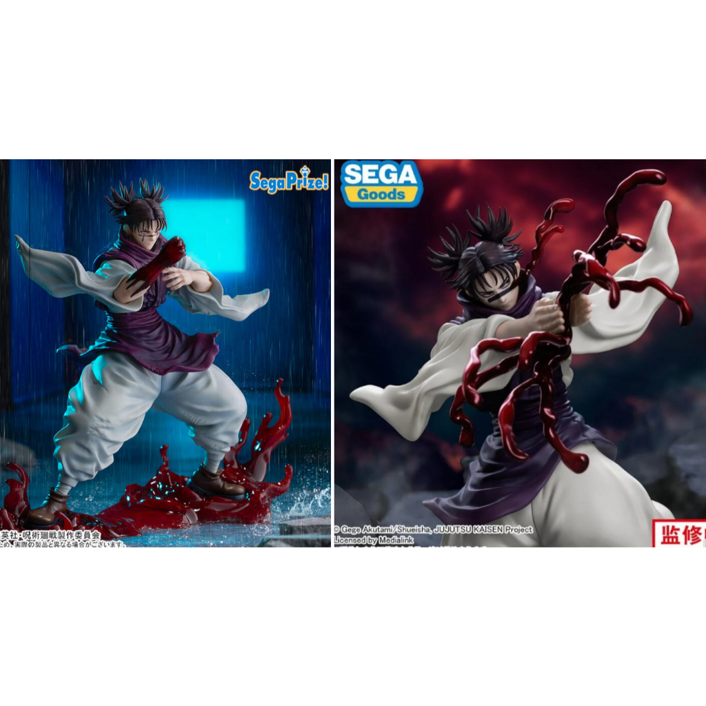 《$uper Toys》全新現貨 SEGA 景品 咒術迴戰 澀谷事變 Luminasta 脹相 賬相 公仔 場景 對戰