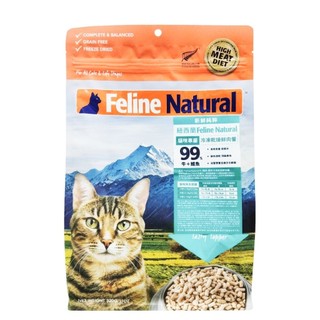 K9 Feline Natural 牛+鱈魚 貓咪冷凍乾燥餐 100g/320g