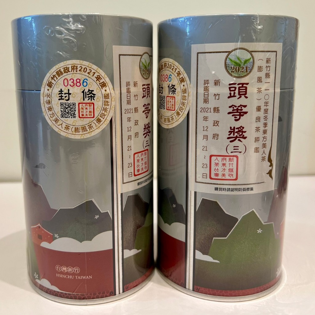 東方美人茶新竹頭等的價格推薦- 2026年9月| 比價比個夠BigGo