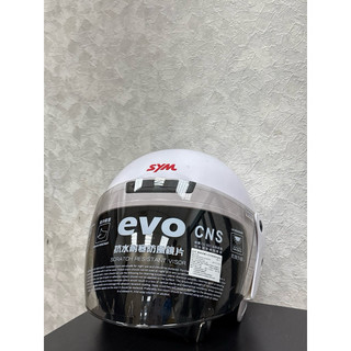 全新 sym 三陽白色 evo 機車 3分之4罩安全帽 附防風鏡片 台灣檢驗合格