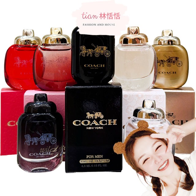 COACH 曠野玫瑰/嫣紅芙洛麗/時尚經典/芙洛麗/時尚閃耀/時尚戀紅/時尚曜黑 女性淡香精 男性淡香水 4.5ML