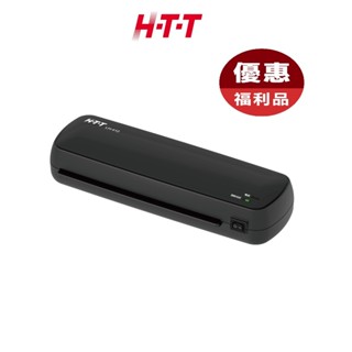 『福利品』H-T-T A4 護貝機 LH-412