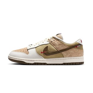 Nike Dunk Low Pegasus Pack 2026馬年 飛馬 春節限定 亞麻棕 男鞋 IQ1118-220