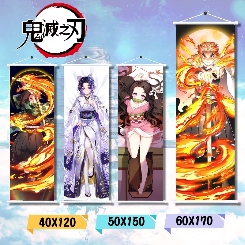 甘露寺蜜璃掛軸的價格推薦- 2026年6月| 比價比個夠BigGo