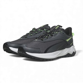 PUMA 越野鞋 EXTEND LITE TRAIL 灰綠 運動鞋 男 37953826