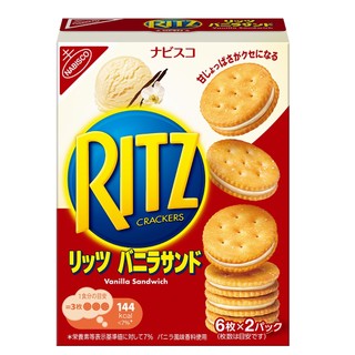 RITZ 麗滋 三明治餅乾 香草口味 (106g) 隨手盒 辦公室點心 隨手包 小餅乾 消夜 多件26元
