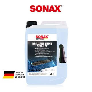 SONAX BSD超撥水鍍膜 5L 營業用 免運 贈2噴瓶 QD鍍膜維護 軟晶聚合物 光澤爆撥水 鋼圈保養 台灣總代理