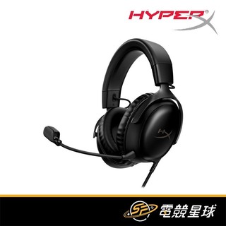 HyperX Cloud III 黑 支援PS5、XBOX 有線 電競 耳機麥克風
