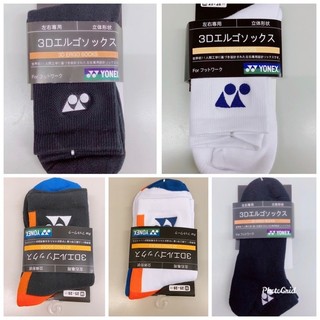 yonex 羽球襪 19022 優乃克 男女 長襪 加厚底 羽球襪 襪子 運動長襪