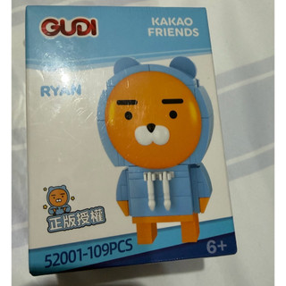 全新 GUDI KAKAO friends Ryan 萊恩 積木公仔 玩具擺設 聖誕禮物 交換禮物