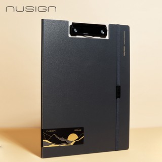 得力Deli NUSIGN折疊板夾/日耀金山/折疊A4/展開A3/ENS180G｜Officepro總務倉庫