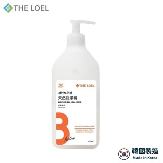 THE LOEL 天然洗潔精 400ml (抗菌濃縮版) 適用餐具/水果/蔬菜清洗 韓國製造