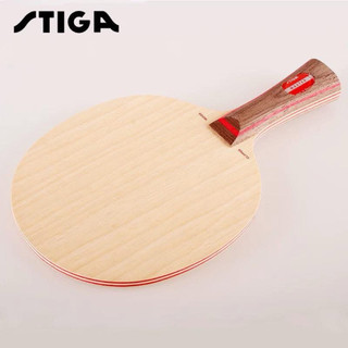 《小楊哥卓球小鋪》Stiga CLIPPER WOOD CL FL【含稅開發票】