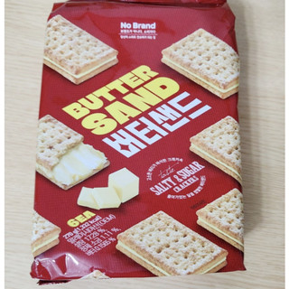 韓國代購 韓國 No Brand 奶油夾心餅乾270g 獨立包裝 (45g 6小包)