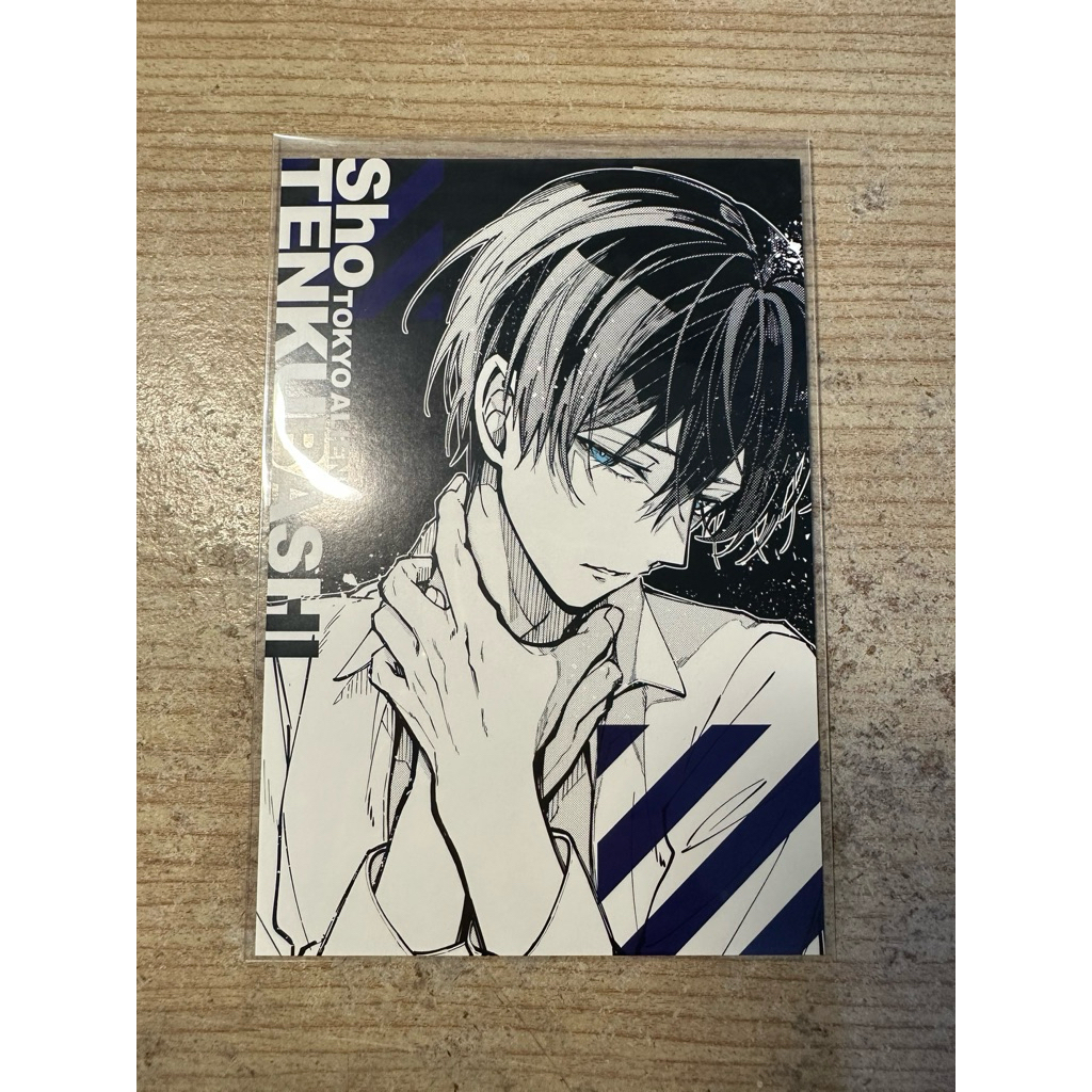 ［下單後24小時內寄出］🔥現貨🔥東京外星人 天空橋翔 明信片 東京異星人 隨機 確認款