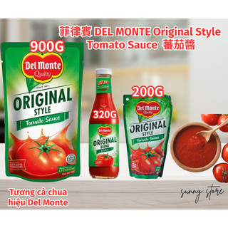 🔥快速出貨🔥DEL MONTE Original Style Tomato Sauce 蕃茄醬Tương cà chua