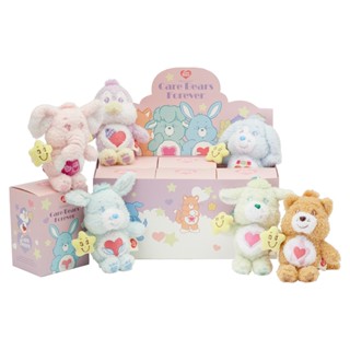 【Grace Gift】【Care Bears & Cousins-星星朋友毛絨玩偶吊飾鑰匙圈一中盒】盲盒 一中盒