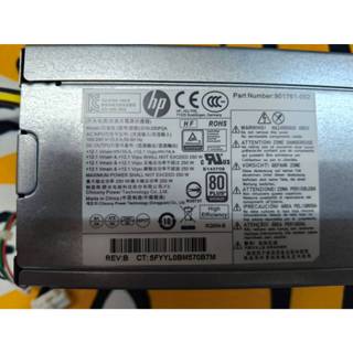 葛媽電腦 HP主機電源供應器:型號 D16-250P2A HP PRODESK 600 G3 G4 G5 MT共用