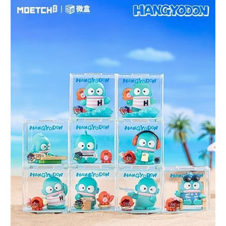 盲盒 現貨 萌趣微盒 人魚漢頓無憂生活 三麗鷗 HANGYODON 無憂生活 醜魚無憂生活 小丑魚 人魚瀚頓