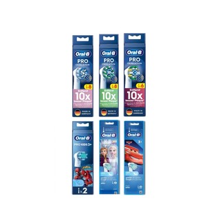 Oral-B 歐樂B 電動牙刷刷頭 成人刷頭 兒童刷頭 EB60 EB50 EB10S 散裝賣場 [實體店面]