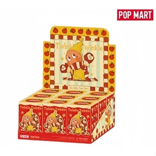 POP MART 泡泡瑪特 星星人二代 來自星星的禮物系列 玩具 公仔 限量 擺件 一中盒