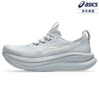 ASICS 亞瑟士 GEL-NIMBUS 28 女款 緩衝 慢跑鞋 1012B899-021