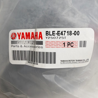 YAMAHA 原廠 BLE-E4718-00 防燙蓋 NMAX 155 排氣管護片