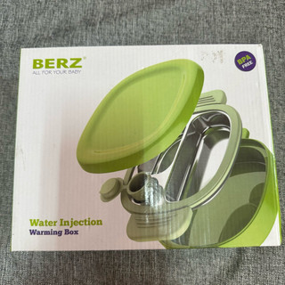 全新未用BERZ注水保溫餐盤