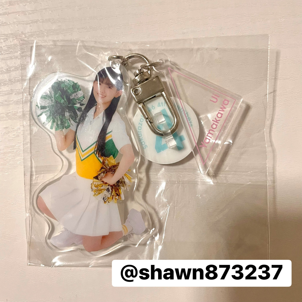 [現貨] 新參者2025 櫻坂四期生 官方成員吊飾組 山川宇衣