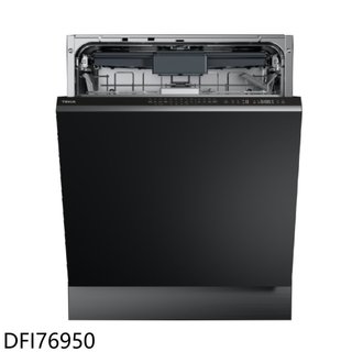 TEKA【DFI76950】全嵌式自動開門洗碗機(本機不含門板)(全省安裝)(7-11商品卡1300元)