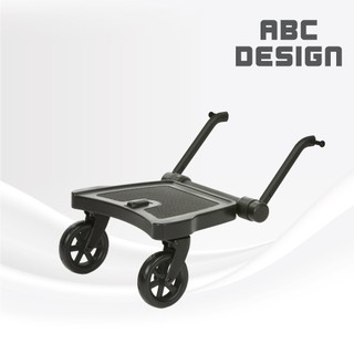 【ABC Design】推車輔助踏板II (踏板 輔助踏板 推車踏板)