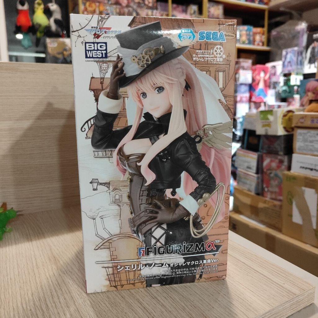 《鑫荷屋》現貨 日版 全新未拆 超時空要塞 虛空歌姬 劇場版 雪莉露.諾姆 盒高24.5公分
