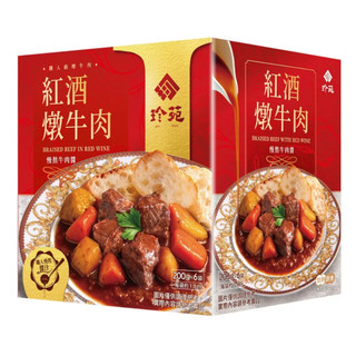 好市多Costco代購 ” 珍苑 紅酒燉牛肉 200公克 X 6袋