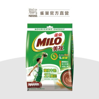 【美祿】三合一雙倍牛奶袋裝30gx14入