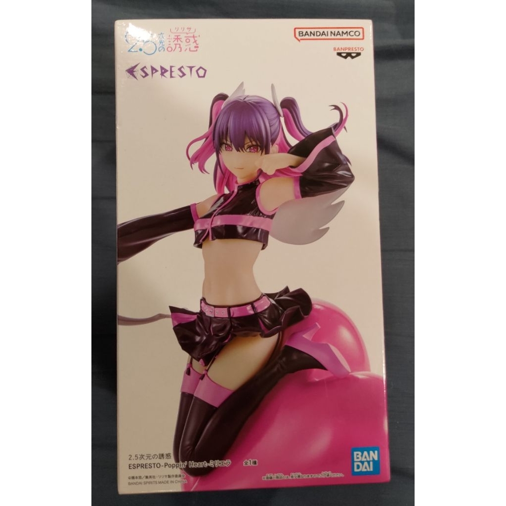 GLITTER&GLAMOURS 閃耀魅力 2.5次的誘惑 米莉艾拉 美莉艾拉  正版