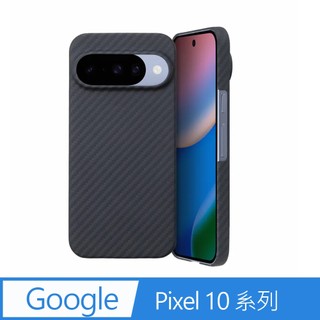 DEFF DURO特仕保護殼 Google Pixel 10 克維拉纖維for Pixel 10/Pro/Pro XL
