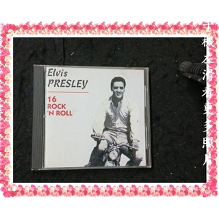 【珍寶ct9代】Elvis Presley -16 Rock 'N' Roll Hits 1991年義大利無IFPI歌詞