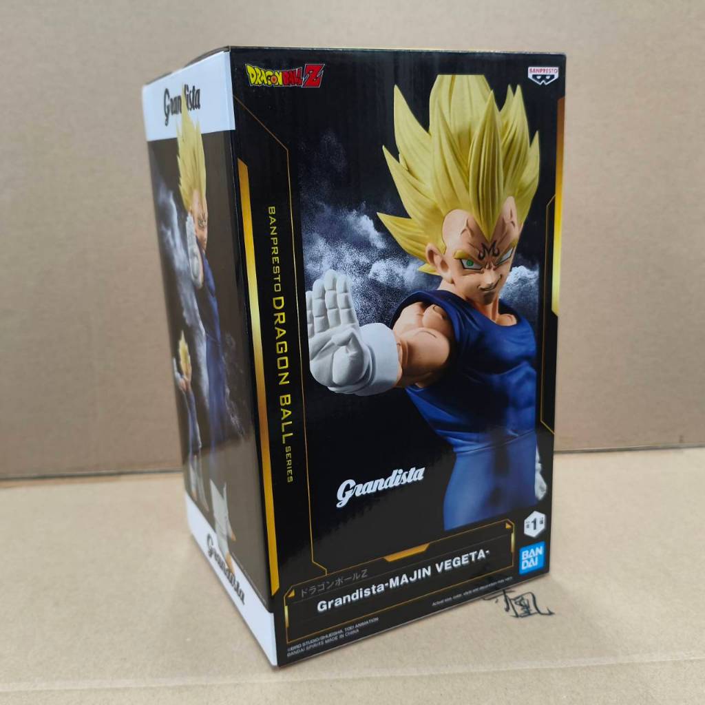 【現貨】【岡山 玩具糾糾】日 BP GROS 魔人貝吉塔 魔人達爾 七龍珠 景品 公仔