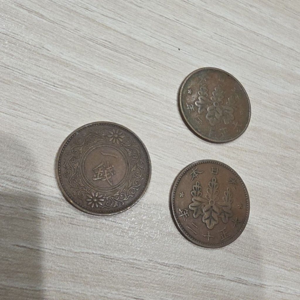 古錢清洗的價格推薦- 2026年1月| 比價比個夠BigGo