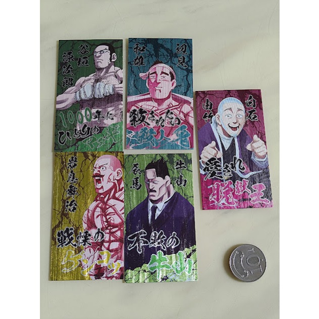 [睡睡蛙小池] 黃金神威 拍立得 藝術卡 拳擊 谷垣源次郎 邊見和雄 白石由竹 岩息舞治 牛山辰馬